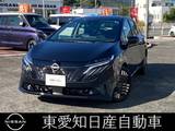 日産 ノートオーラ 1200cc 1.2 G レザーエディション 純正メーカーナビ　全方位カメラ　ETC2.0