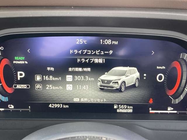 複数画像20