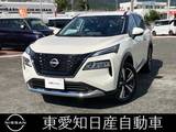 日産 エクストレイル 1500cc 1.5 G e-4ORCE 4WD ニッサンコネクトナビ 全方位カメラ