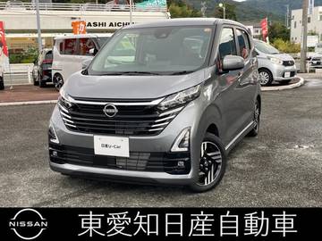 660 ハイウェイスターX 純正ディーラーナビ　全方位カメラ