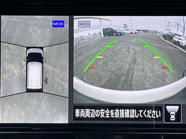 複数画像3