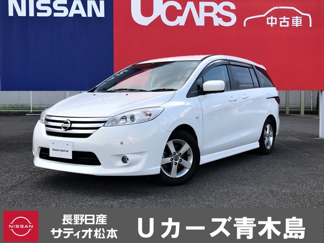 ラフェスタハイウェイスター(全国)の中古車｜日産公式中古車検索サイト