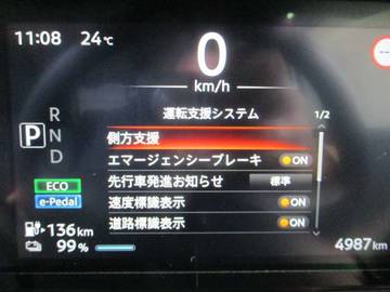 複数画像20