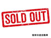 日産 セレナ 1400cc 1.4 e-POWER ハイウェイスターV 防水シート　アラウンドビューモニター