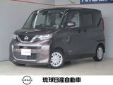 日産 ルークス 660cc 660 X エマージェンシーブレーキ　レーンキープ