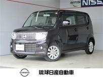 日産 モコ 660cc 660 ドルチェ X バイキセノンヘッドランプ　オートライト付