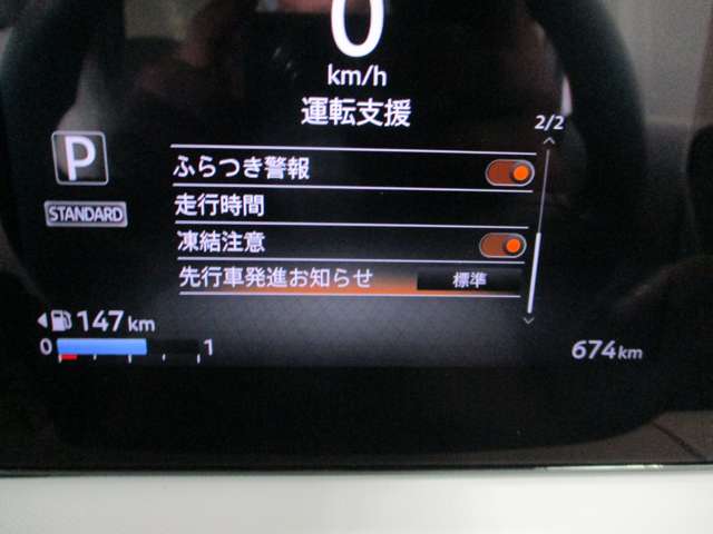 複数画像21