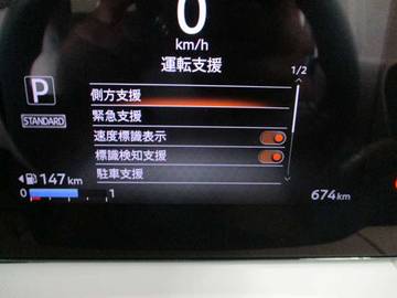 複数画像20