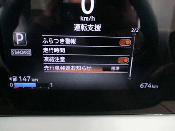 複数画像21