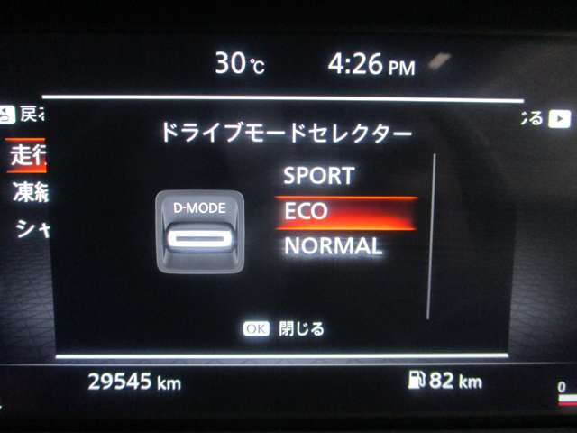 複数画像20