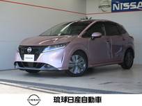日産 ノート 1200cc 1.2 X プロパイロット エマージェンシーブレーキ