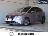 日産 ノート 1200cc 1.2 X プロパイロット エマージェンシーブレーキ
