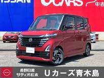 日産 ルークス 660cc 660 ハイウェイスターX 両側オ-トスライトドア　SOSコール