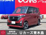日産 ルークス 660cc 660 ハイウェイスターX 両側オ-トスライトドア　SOSコール
