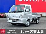 日産 NT100クリッパー 660cc 660 GX 4WD LEDヘッドライト　ハロゲンフォグランプ