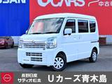 日産 NV100クリッパー 660cc 660 GX ハイルーフ 4WD 4WD　純正ナビ・TV　エマ-ジェンシ-ブレ-キ