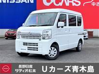 日産 NV100クリッパー 660cc 660 GX ハイルーフ 4WD 4WD　エマ-ジェンシ-ブレ-キ　LEDヘッドラ
