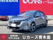 日産 ノートオーラ 1200cc 1.2 G レザーエディション メ-カ-装着ナビ・TV　プロパイロット