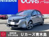 日産 ノートオーラ 1200cc 1.2 G レザーエディション メ-カ-装着ナビ・TV　プロパイロット