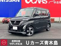 日産 ルークス 660cc 660 ハイウェイスターGターボ プロパイロット エディション プレミアムグラデ-ションインテリア