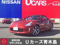日産 フェアレディZロードスター 3700cc 3.7 バージョン ST 純正ナビ・TV　バックモニタ-
