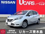日産 ノート 1200cc 1.2 X エマ-ジェンシ-ブレ-キ