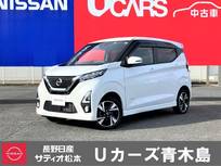 日産 デイズ 660cc 660 ハイウェイスターGターボ プロパイロット エディション 4WD 純正9インチナビ・TV　プロパイロット