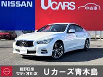日産 スカイライン 3500cc 3.5 350GT FOUR ハイブリッド タイプP メ-カ-装着ナビ・TV