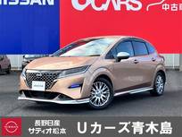 日産 ノート 1200cc 1.2 AUTECH FOUR 4WD メ-カ-装着ナビ・TV　プロパイロット