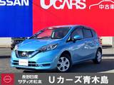 日産 ノート 1200cc 1.2 e-POWER X 純正ナビ・TV　アラウンドビュ-モニタ-