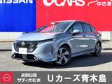 日産 ノートオーラ 1200cc 1.2 G FOUR レザーエディション 4WD メ-カ-装着ナビ・TV　プロパイロット