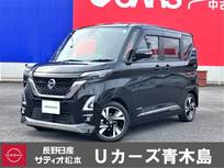 日産 ルークス 660cc 660 ハイウェイスターGターボ プロパイロット エディション 純正ナビ・TV　プロパイロット