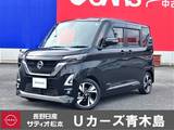 日産 ルークス 660cc 660 ハイウェイスターGターボ プロパイロット エディション 純正ナビ・TV　プロパイロット