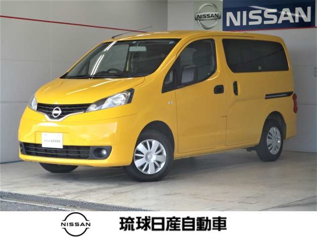 NV200バネット(全国)の中古車｜日産公式中古車検索サイト