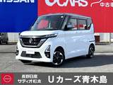 日産 ルークス 660cc 660 ハイウェイスターX 4WD 純正ナビ・TV　アラウンドビュ-モニタ-