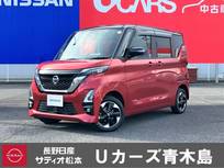 日産 ルークス 660cc 660 ハイウェイスターX プロパイロット エディション 4WD 純正ナビ・TV　プロパイロット