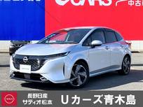 日産 ノートオーラ 1200cc 1.2 G レザーエディション メ-カ-装着ナビ・TV　プロパイロット