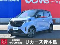 日産 サクラ G メ-カ-装着ナビ・TV　プロパイロット