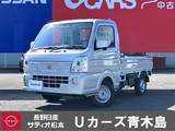 日産 NT100クリッパー 660cc 660 GX 4WD 4WD　2スピ-ドトランスファ-
