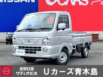 日産 NT100クリッパー 660cc 660 GX 4WD 4WD　エマ-ジェンシ-ブレ-キ