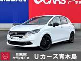 日産 ノート 1200cc 1.2 X FOUR 90周年記念車 4WD メ-カ-装着ナビ・TV