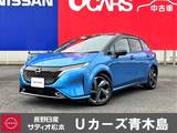 日産 ノートオーラ 1200cc 1.2 G レザーエディション メ-カ-装着ナビ・TV　プロパイロット