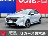 日産 ノートオーラ 1200cc 1.2 G メ-カ-装着ナビ・TV　プロパイロット