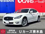 日産 フーガ 3700cc 3.7 370GT FOUR 4WD 4WD　サンル-フ　アラウンドビュ-モニタ-