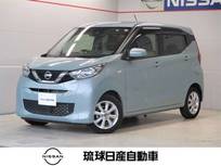 日産 デイズ 660cc 660 X エマージェンシーブレーキ レーンキープ