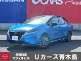 日産 ノート 1200cc 1.2 X 純正ナビ・TV　バックカメラ　寒冷地仕様