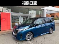 日産 セレナ 1400cc 1.4 e-POWER ルキシオン 7人乗り