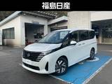 日産 セレナ 1400cc 1.4 e-POWER XV