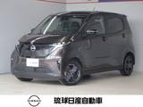 日産 サクラ X プロパイロット アラウンドビューモニター