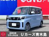 日産 ルークス 660cc 660 X 純正9インチナビ・TV